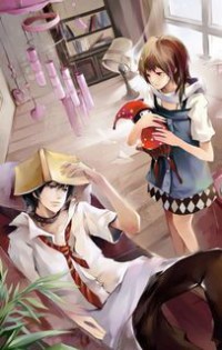 無上神帝
