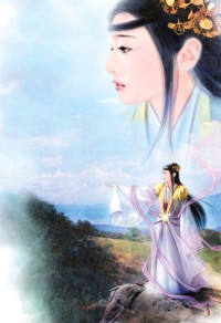 恰恰